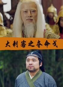 娱乐圈大瓜