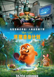 大姐姐